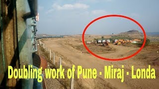 Pune - Miraj - Londa Doubling Update | Koyna Express | WDM3D | Pune - Miraj route