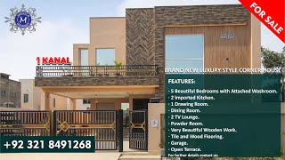 1 Kanal Corner House | Luxury Style | Prime Location | State Life Society | DHA Phase 5