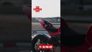 Ducati Panigale V4 2025 #shorts #ducati #ducatipanigale