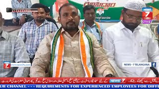 #Live_Streaming Congress Minority Youth President Narayanpet Dr Yousuf Taj Vijayabheri Sabha Byte