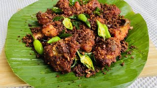 Payyoli chicken fry | how to make payyoli chicken fry