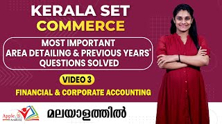 Kerala SET Commerce | Most Important Area Detailing & Previous Years' Questions Solved | Part 3