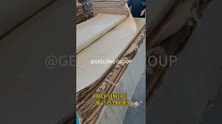 Birch veneer, face veneer, grade D, Chinese factory direct sale #veneer #plywood