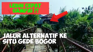 Situ Gede Bogor, Rute Alternatif ke Situ Gede Bogor