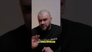 💸Стратегия принесшая 4,5 МЛН.руб #деньги #ставки