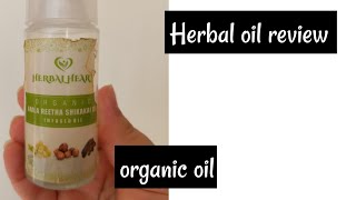 Organic  Herbal Hair oil ||Amla||Reetha||Shikakai