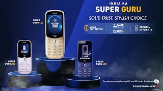 ITEL Super Guru | Коллекция стильных мобильных телефонов с клавиатурой