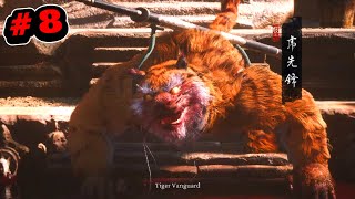 BLACK MYTH WUKONG Gameplay  - Tiger Vanguard Boss Fight [ 60FPS PS5 ]  - PART 8