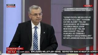 "15 Temmuz İhanet Darbesi ve İslamın Geleceği"  Prof. Dr. Ahmet Akgündüz - Uzay Haber Tv 31.12.2016