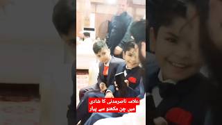 Allama Nasir Madni | Shadi Main Chan Makhno Se Payar #Shorts#viral#2023