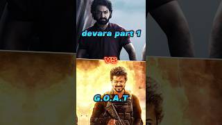 devara vs goat movie comparison video short #devara #G.O.A.T #thalapathyvijay