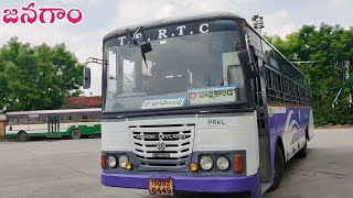 Telangana Janagam Bus Stand #janagama