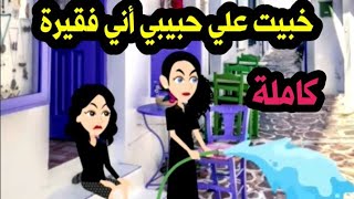 عقارات / سعر الدولار