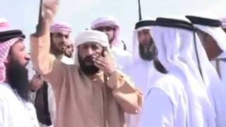 Islam Radical.mp4