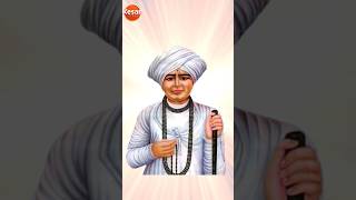 aapa jala mesariya | jalaram bapa na parcha | આપા જલા મેસરીયા | જલારામ બાપાનો પૂર્વ જન્મ Part- 5