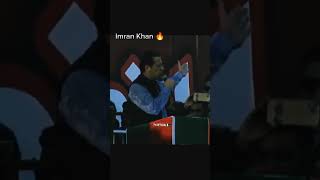 other leader in rain but Khan Saab in rain please subscribe to Khan saab #shortvideo