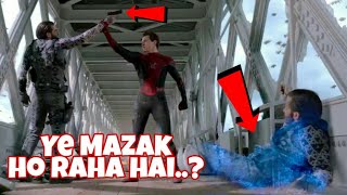 ( 69 Mistakes ) In Spider Man Far From Home Full Movie in Hindi 2019 - Haq Se Hero