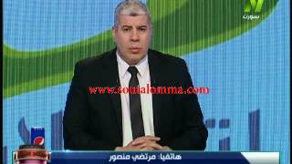 مرتضى منصور: مش ده الزمالك اللي حبيته