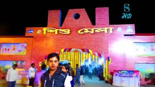 Last Day tour of Haldia Mela (2018)