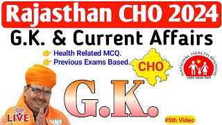 Rajasthan CHO GK Questions | rajasthan cho gk 2024 | Rajasthan CHO Current Affairs #rajasthancho