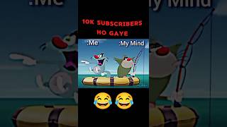 10k subscribers complete 😍||Oggy and the cockroaches|#shorts #short#shortsfeed #youtubeshorts#ytfeed