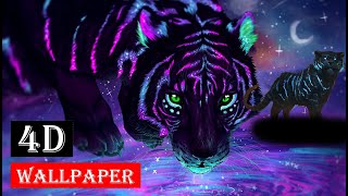 3D HD Wallpapers For Mobile Free Downloa || How To Download 4D Wallpaper || How To Download 4K Photo