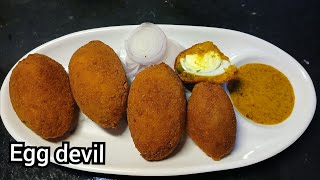 Egg Devil Recipe | ডিমের ডেভিল | bengali recipe | snacks recipe