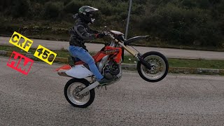 honda CRF 450 supermoto hm #παρουσίαση