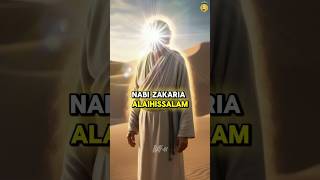 Nabi Zakaria as belum di karuniai anak #shorts #alurcerita #sejarah #islam #history #ceritaislami