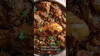 Easy Chicken Recipes | Dhaba Style Chicken Curry | Non Veg Recipes | Chicken Recipe | #shorts