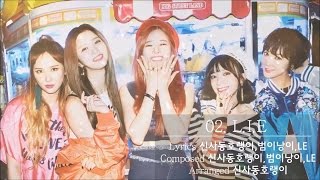 EXID - L.I.E (Preview MP3 Audio)