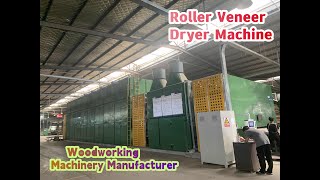 Roller Veneer Dryer Machine｜Woodworking Continuous Roller Type Veneer Dryer Machine