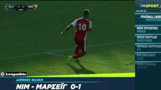 Nimes Olympique vs Olympique Marseille 0-1 Friendly {15/7/2016}