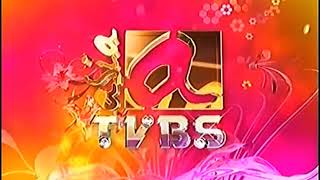 TVBS Asia - Ident 3