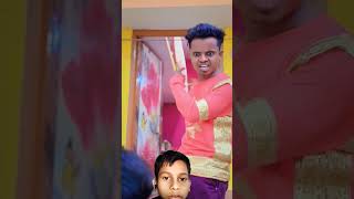 घर में वीडियो बनाने का नतीजा ! # shorts# funny video #comedy