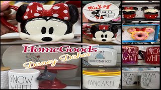 Home Goods Disney Mickey and Minnie/ Princess Dishes | Browse | Shop | Come With Me