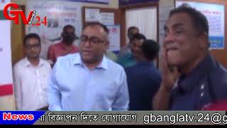 Gtv bangla 24 News/24/5/22//হবিগঞ্জে ১২টি ডায়াগনস্টিক ও ক্লিনিক সাময়িক বন্ধ করেছে প্রশাসন