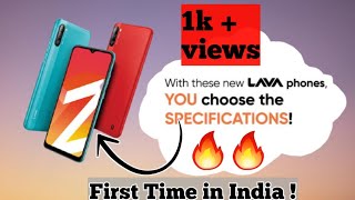 Lava My Z- Now You Can Customize Smartphone With  Yourself||by InfoTech Reloaded ||