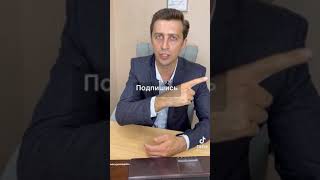 учитель забрал телефон