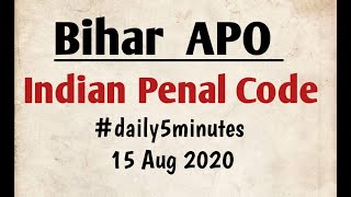 IPC for Bihar APO