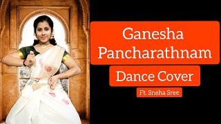 Ganesha Sthuthi Dance Cover #HappyVinayakaChathurthi #SnehaSree #Ganeshavandhanam #Ganeshashloka