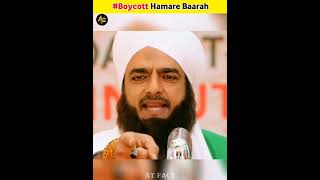 Boycott Hamare Baarah Movie #shorts #islam