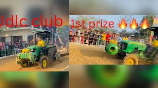 Johndeere 5042 win 1st prize at Moga 🔥🔥