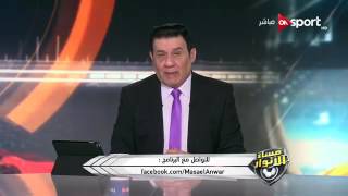 شاهد راى كابتن مدحت شلبى حول هجوم لاعبى الزمالك على كابتن محمد حلمى