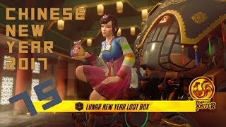 Unboxing 75 CNY 2017 Loot Boxes (Overwatch) [PC]