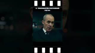 ЧЕРГУВАННЯ/VIGIL 2021 серіал IMDB 7.4 #movies #кінонавечір #кіно #фільминавечір #o_m #серіал