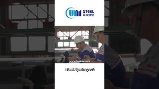 SteelPipe Inspect