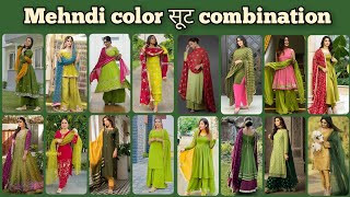 Trendy mehndi color suit combination | mehandi colour punjabi suit with contrast dupatta