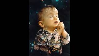 प्रभु यीशु मसीह का WhatsApp status video 🙏⛪🙏