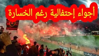 craquage as far vs kacm كراكاج الغضب as far vs kacm 0 : 2